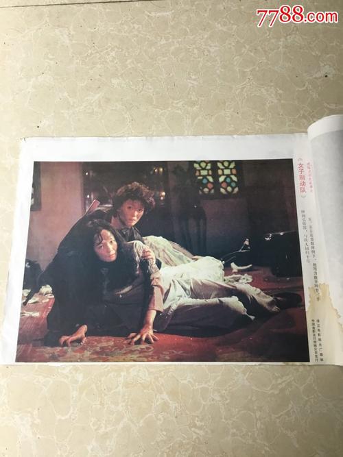 房产证夫妻名字一个和两个人区别